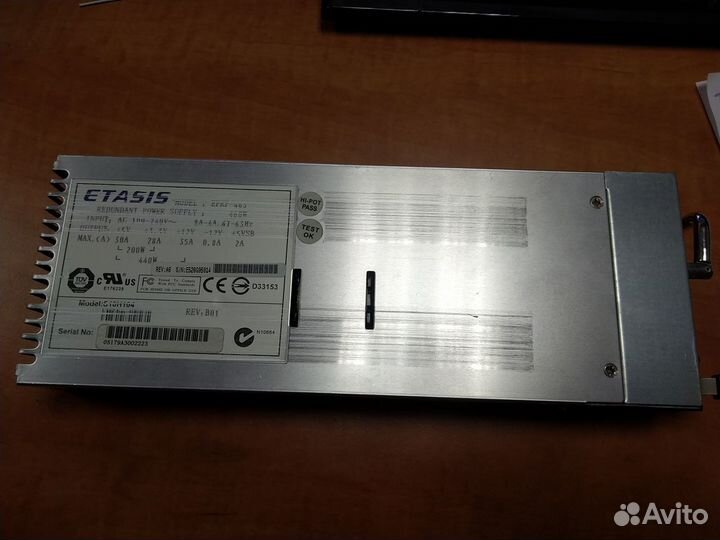 Серверный блок питания etasis efrp-463