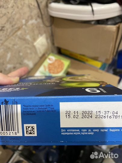 Детские каши