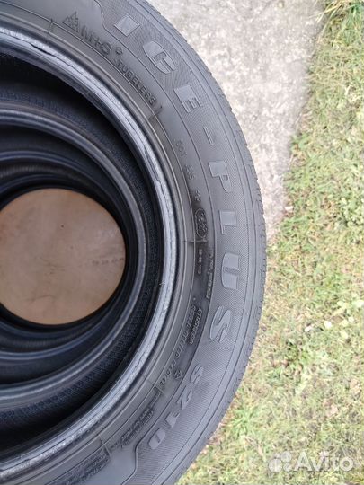 Imperial Snowdragon 2 225/60 R17