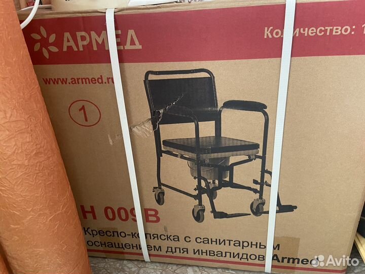 Инвалидная коляска новая