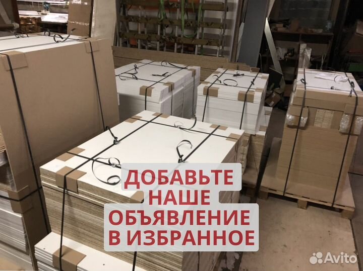 Мебель для пвз озон