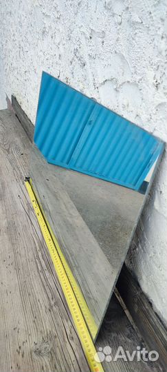 Продам зеркало