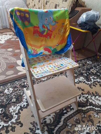 Детский растущий стул