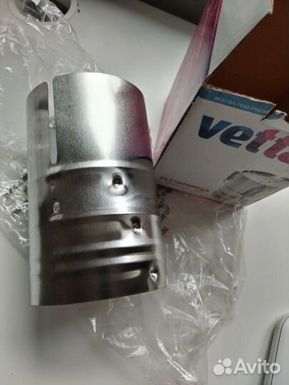 Ветчинница vetta