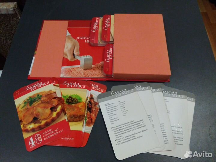 Советские открытки, наборы + 