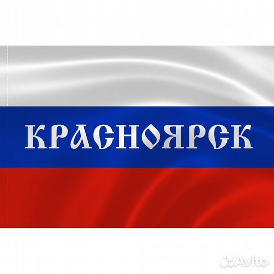 Грузчик разнорабочий