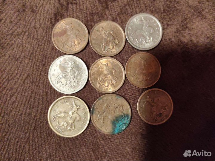 Продаю редкие монеты от 10-30 р