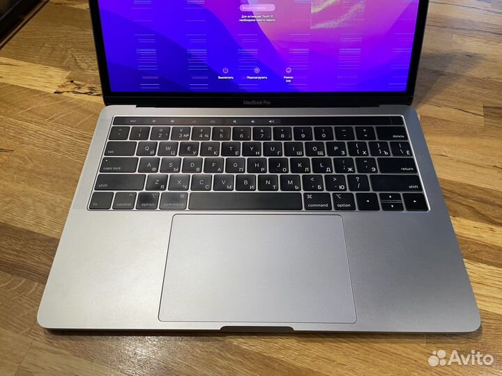 Macbook pro 13 2019 touch bar