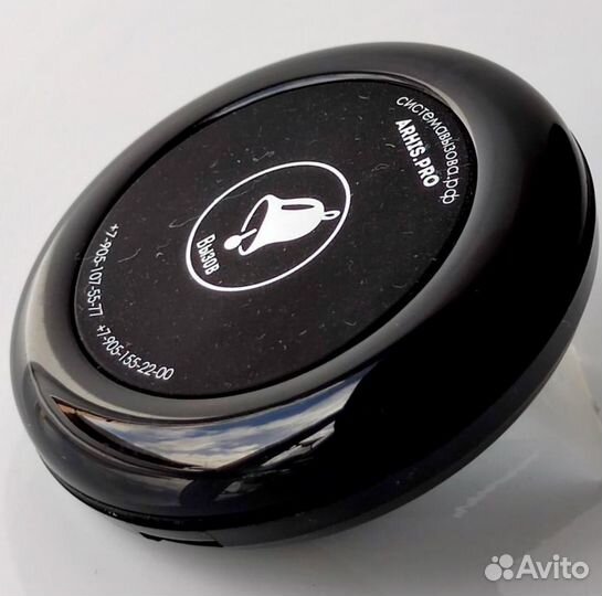 Кнопка вызова официанта модель Ультра цв.Черный