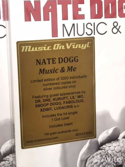 Nate Dogg - Music & Me 2LP (Silver, limited)