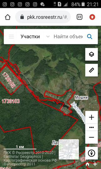 Участок 3,5 га (СНТ, ДНП)