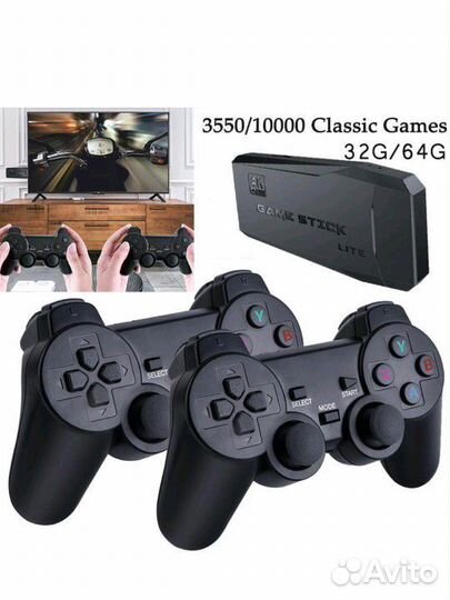 Game Stick/Игровая консоль 2.4G Wireless Control