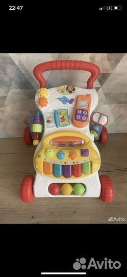 Ходунки детские