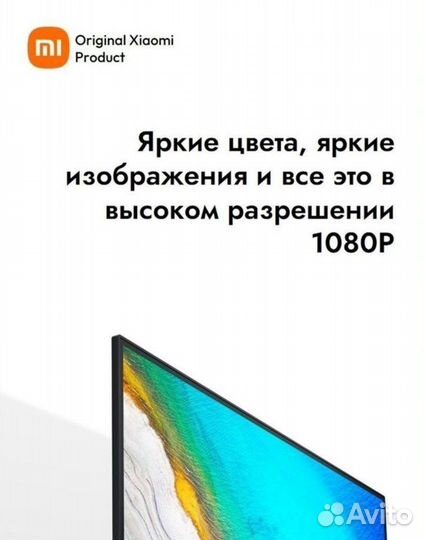 Монитор Xiaomi Mi 1C 23.8