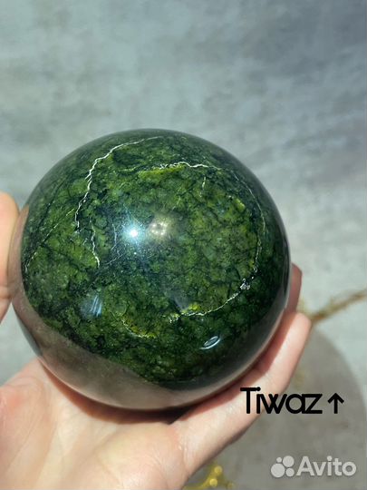 Шар из натурального змеевика