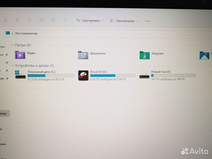 MSI (17'3/RTX3050/i5