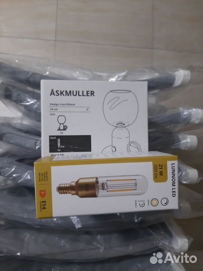 Настольная лампа IKEA askmuller + лампочка lunnom*