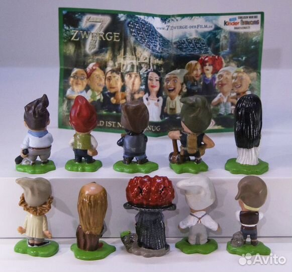 7 гномов 2006 г. Киндер. 