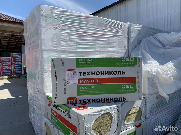 Утеплитель минвата тисма