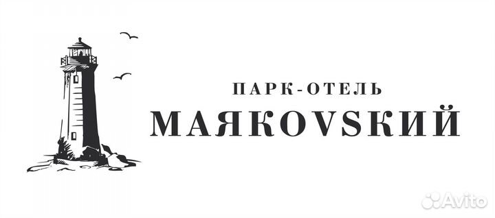 Су-шеф, повар раздачи