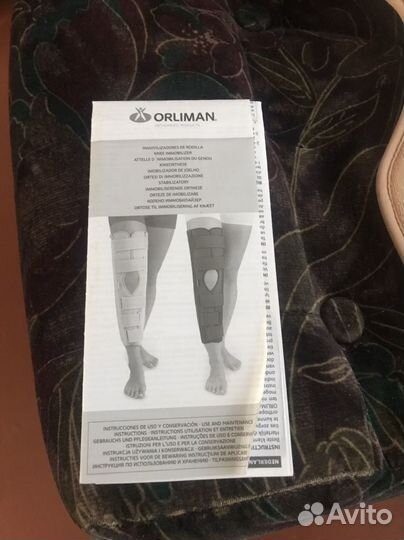 Ортез на коленный сустав orliman