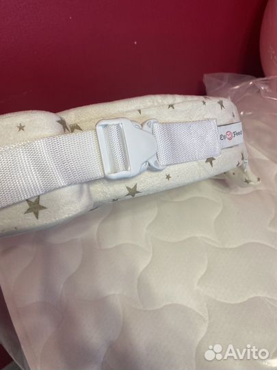 Подушка для кормления ergofeed