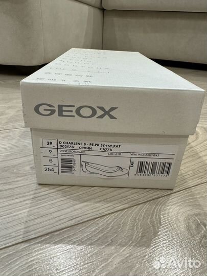 Балетки женские Geox 39 размера