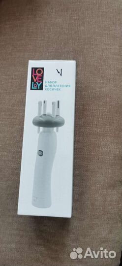 Набор для плеткния косичек, новый