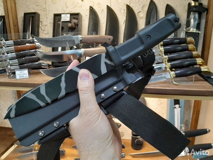 Нож Скала Т904