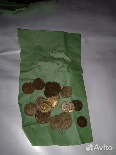 Старинные монеты