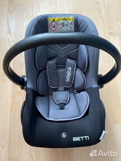 Люлька переноска для новорожденных