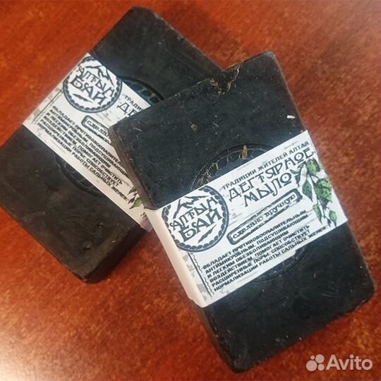Мыло натуральное ручной работы дегтярное антимикро