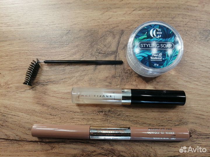 Косметика пакетом бу