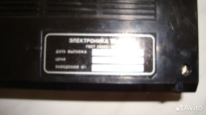 Кассетный магнитофон электроника м-402 с