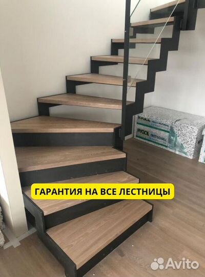 Лестница для дома