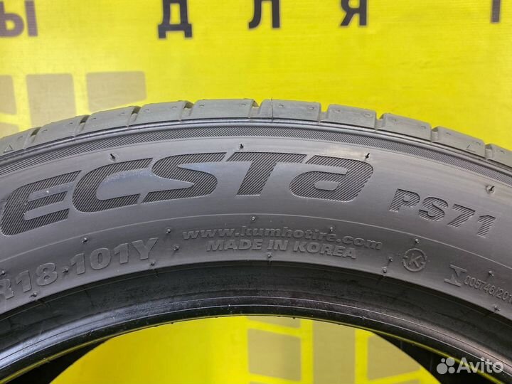 Kumho Ecsta PS71 275/40 R20 106Y