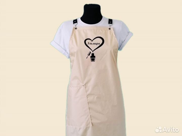 Фартук спецодежда