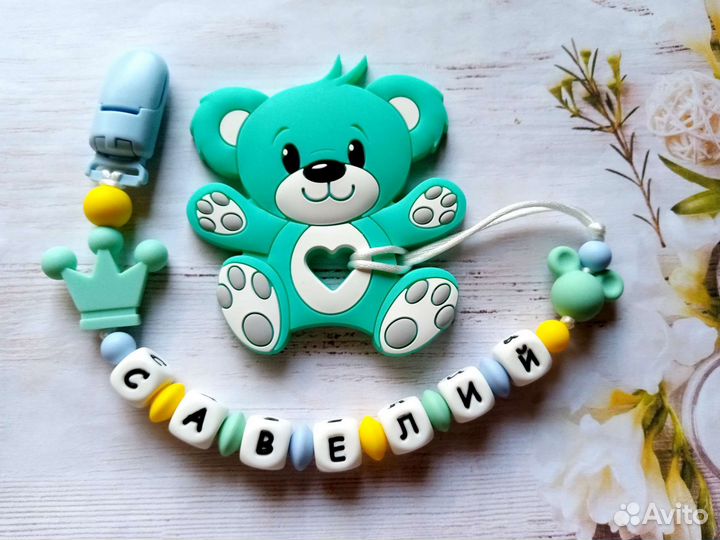 Силиконовые грызунки для малыша