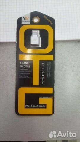 Переходник type с на Usb2. 0