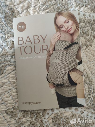 Рюкзак переноска кенгуру