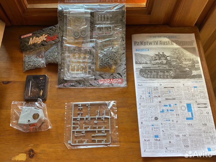 Dragon 6301 Сборная модель 1/35