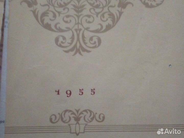 Книга кулинарная