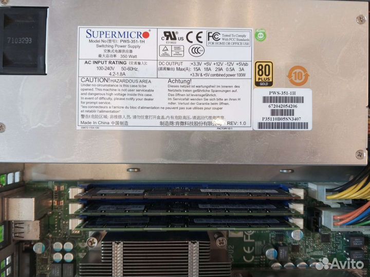 Сервер Supermicro 6016, Xeon X5680, 32Gb RAM