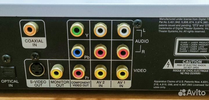 DVD/CD Ресивер LG XH-T6549