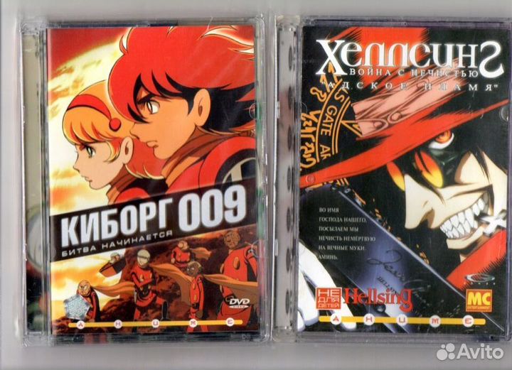 Аниме DVD Детектив Конан Киборг 009 Король Шаманов