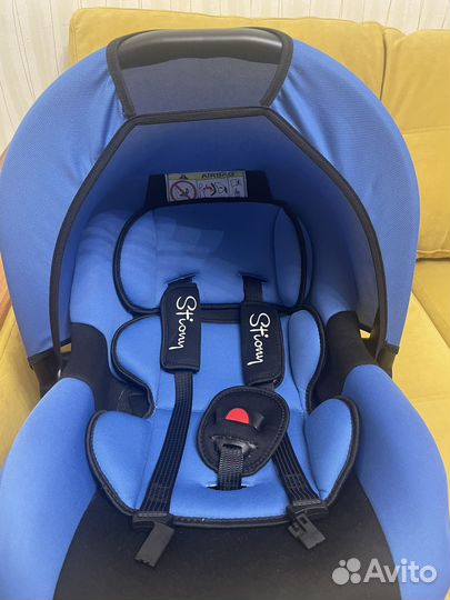 Автолюлька от 0