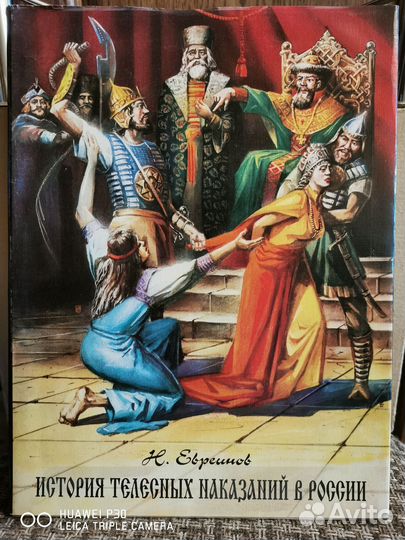 Альбомы по искусству