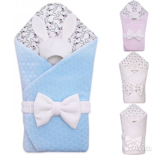 Конверт на выписку для прогулок весна осень