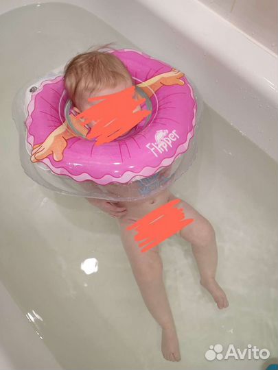 Круг на шею для купания малышей