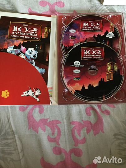 Диски 102долмотинца дисней